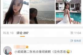 商水婚姻调查：无效或者被撤销的婚姻的法律后果